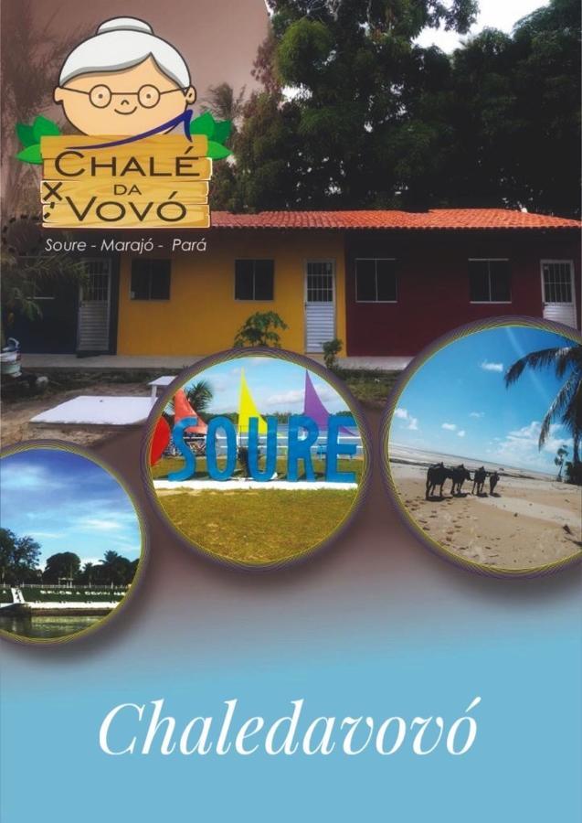 Вилла Chale Da Vovo Сори Экстерьер фото